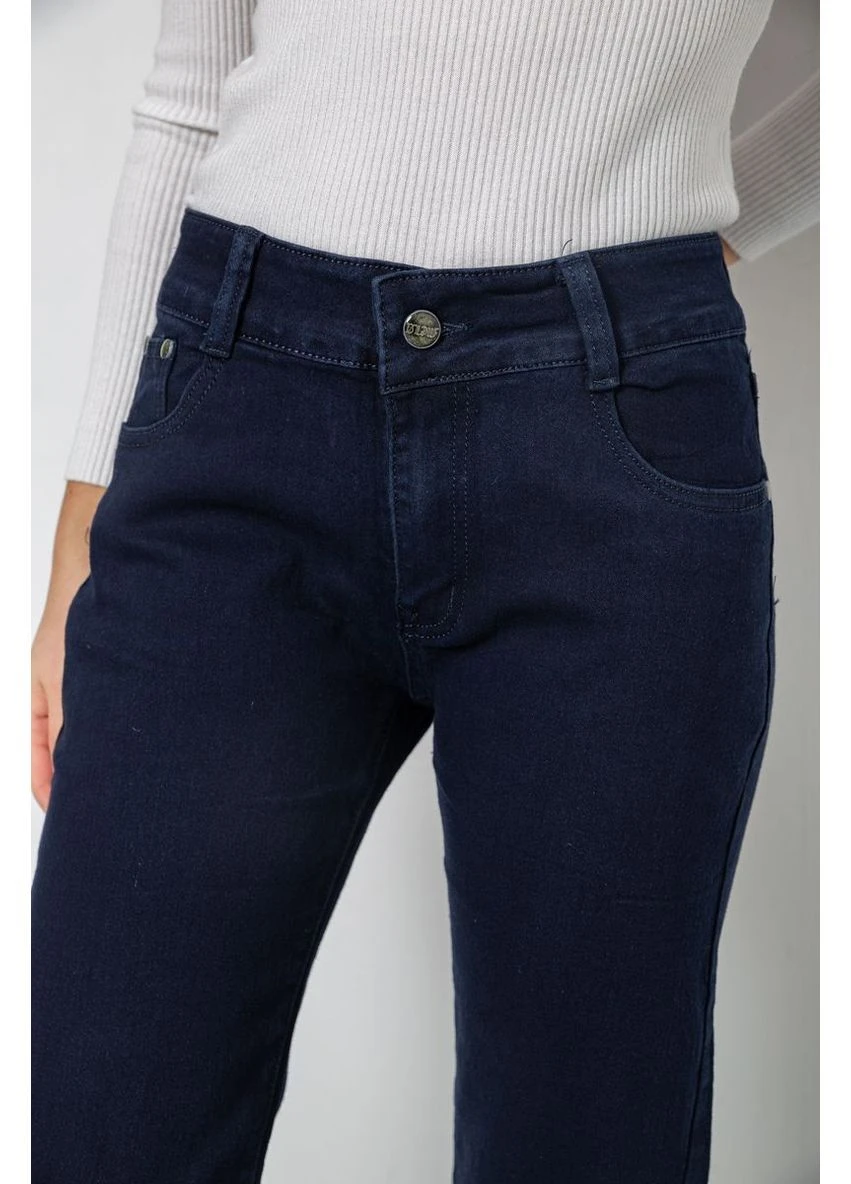Джинсы женские Slim Fit, цвет темно-синий, 244R1049 Ager - (386607711)