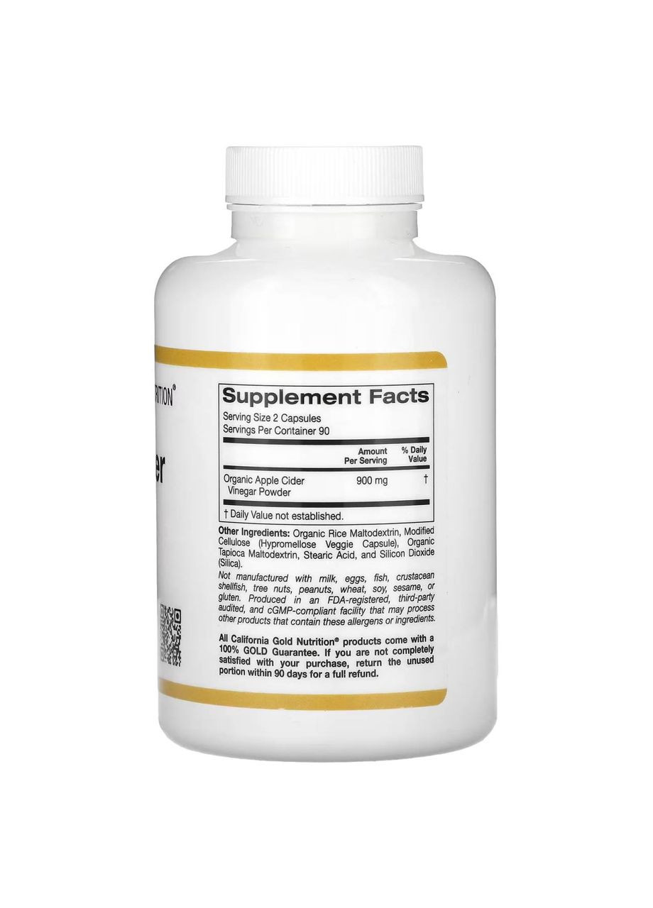 Яблочный уксус, 180 капсул California Gold Nutrition (369402111)