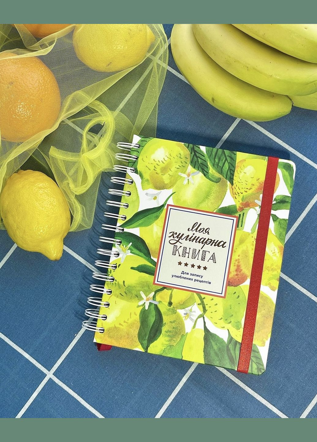 Блокнот кулинарный Лимоны для записи рецептов Orner 3682 (303727524)