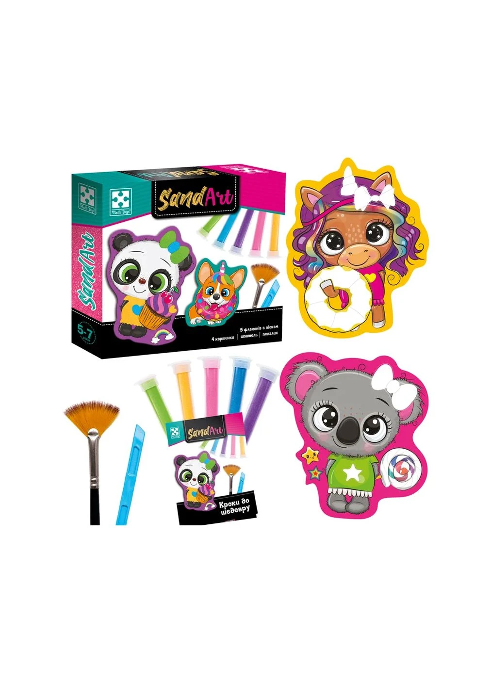 Набір для творчості Vladi Toys Sand Art Солодка вечірка VT4501-02 No Brand (385259050)