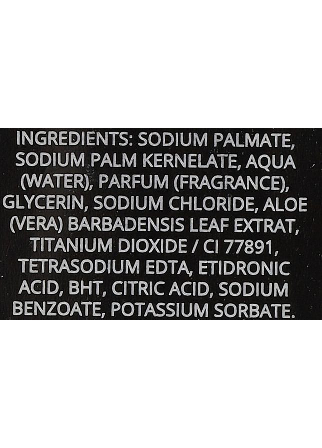 Натуральное мыло "Алоэ" Natura Aloe Vera Soap 150g (848217-31339872) Essencias de Portugal (368657599)