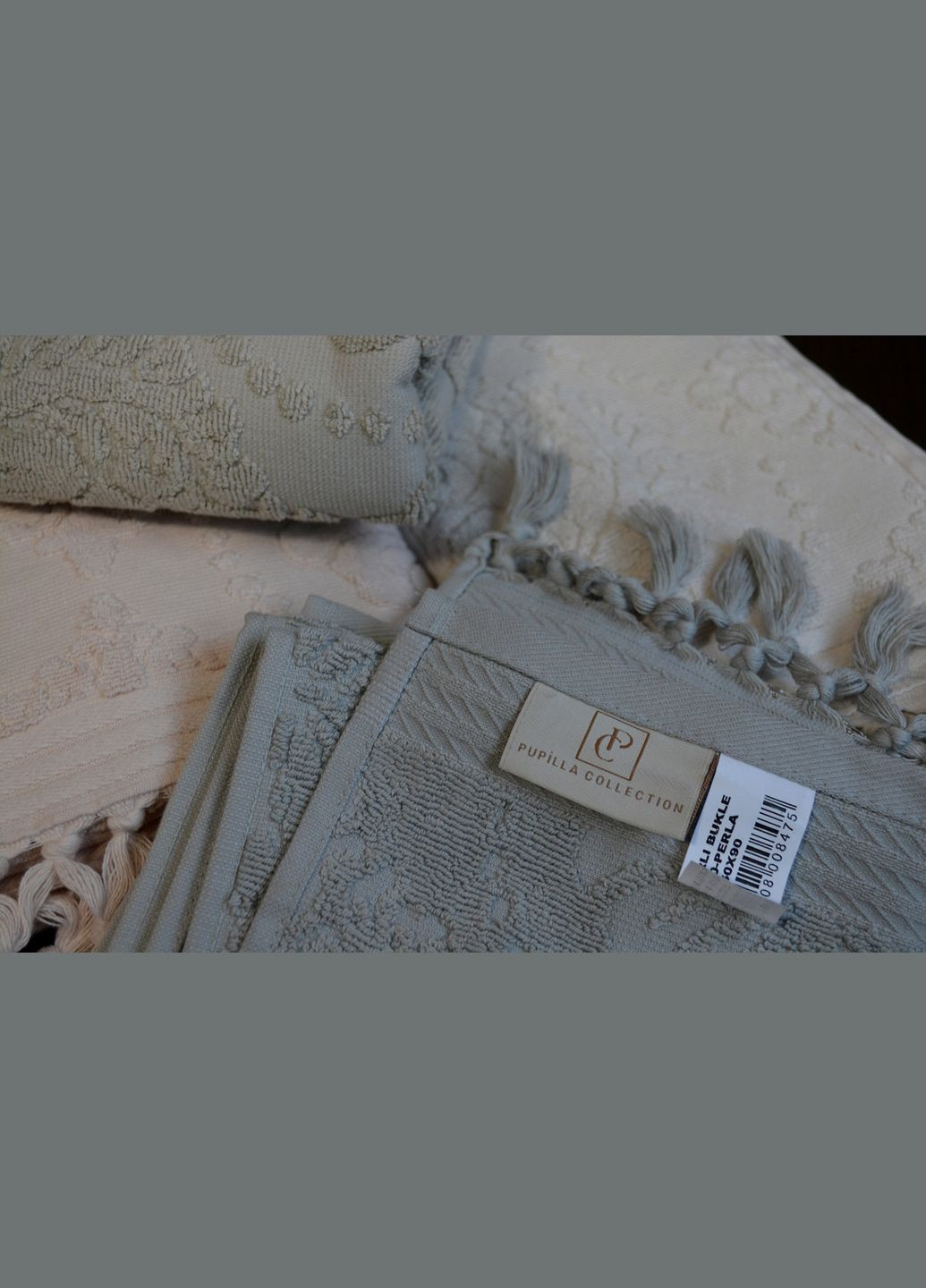 Набір рушників 70х140 см Perla банні 4 шт. Pupilla комбінований