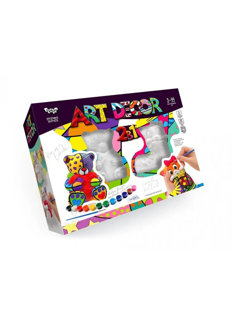 Набір для творчості гіпсове лиття 10,5 см білий 2в1 Danko Toys (368758245)