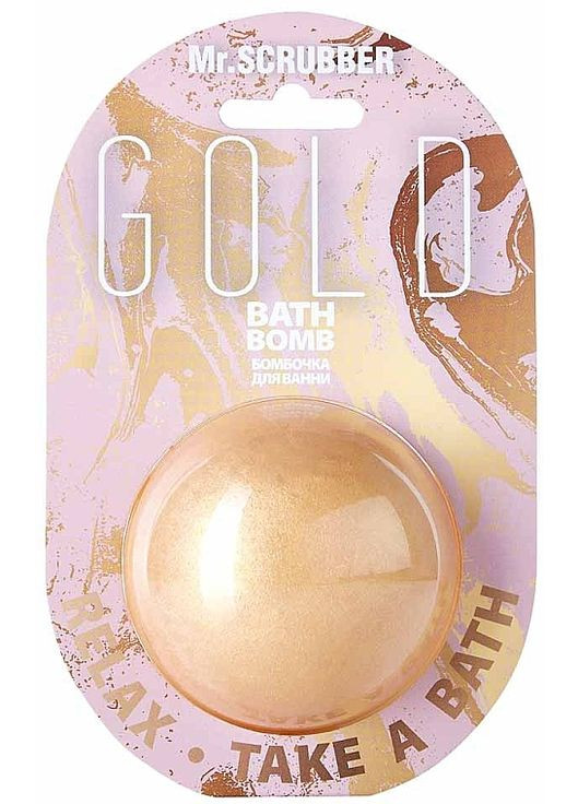 Бомбочка для ванны Gold 200g (947115-30161) Mr. Scrubber (368645127)