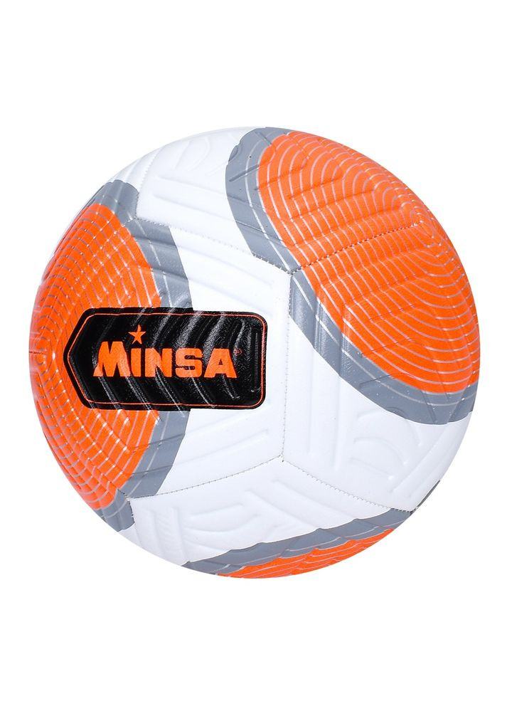 М'яч футбольний, розмір 5 Home (322213393)