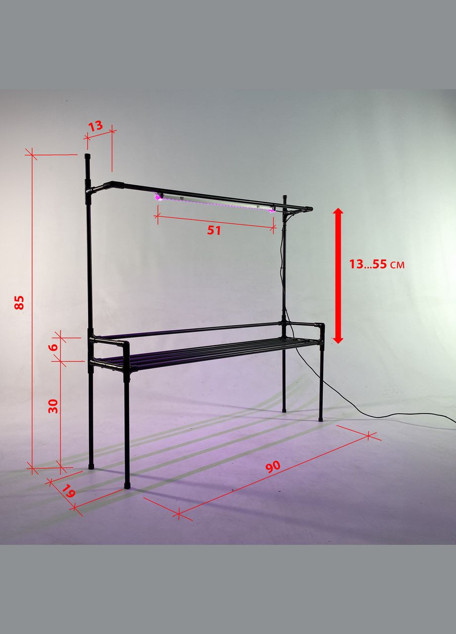 Подставка для цветов на подоконник Lucia Bicolor 2 с двойной фитолампой. Полка для цветов на окно Metaplant (300674530)