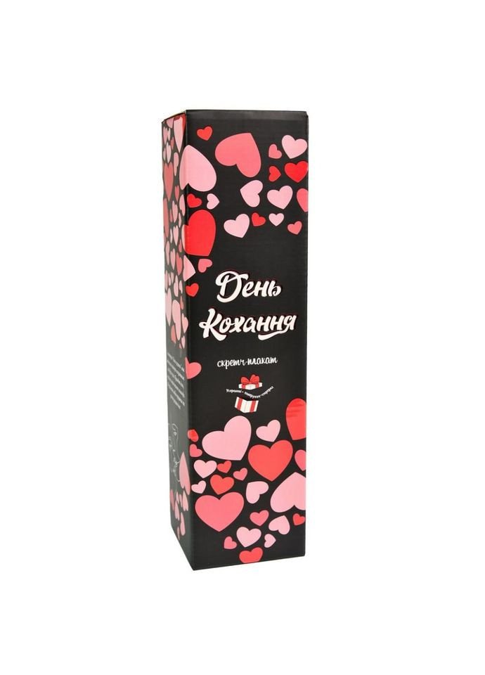 Настільна гра "День Кохання" 30478 плакат, метелик, підв'язка No Brand (339779621)