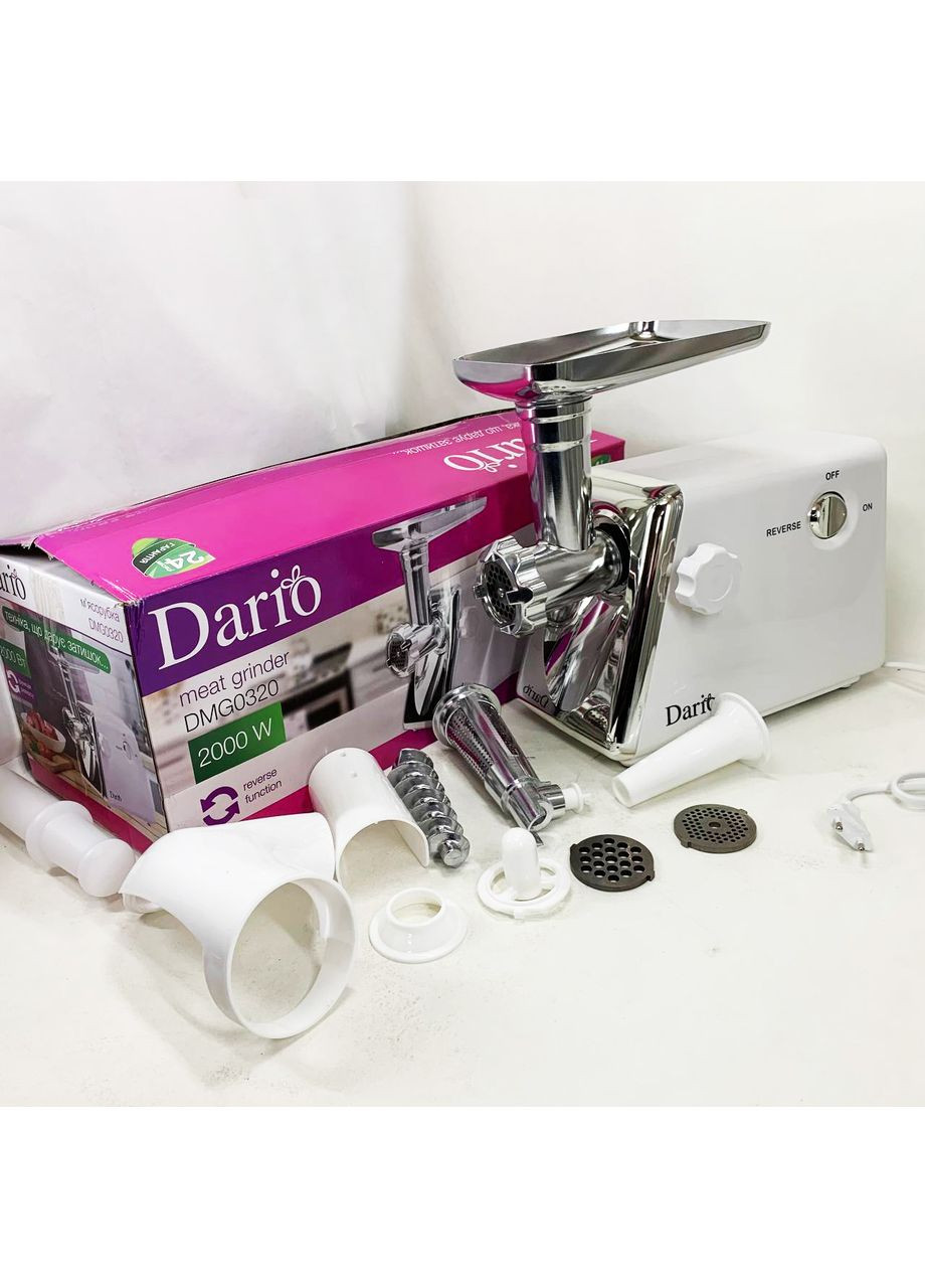 Мясорубка электрическая 2000 Вт DMG0320. Цвет: белый Dario (369656775)