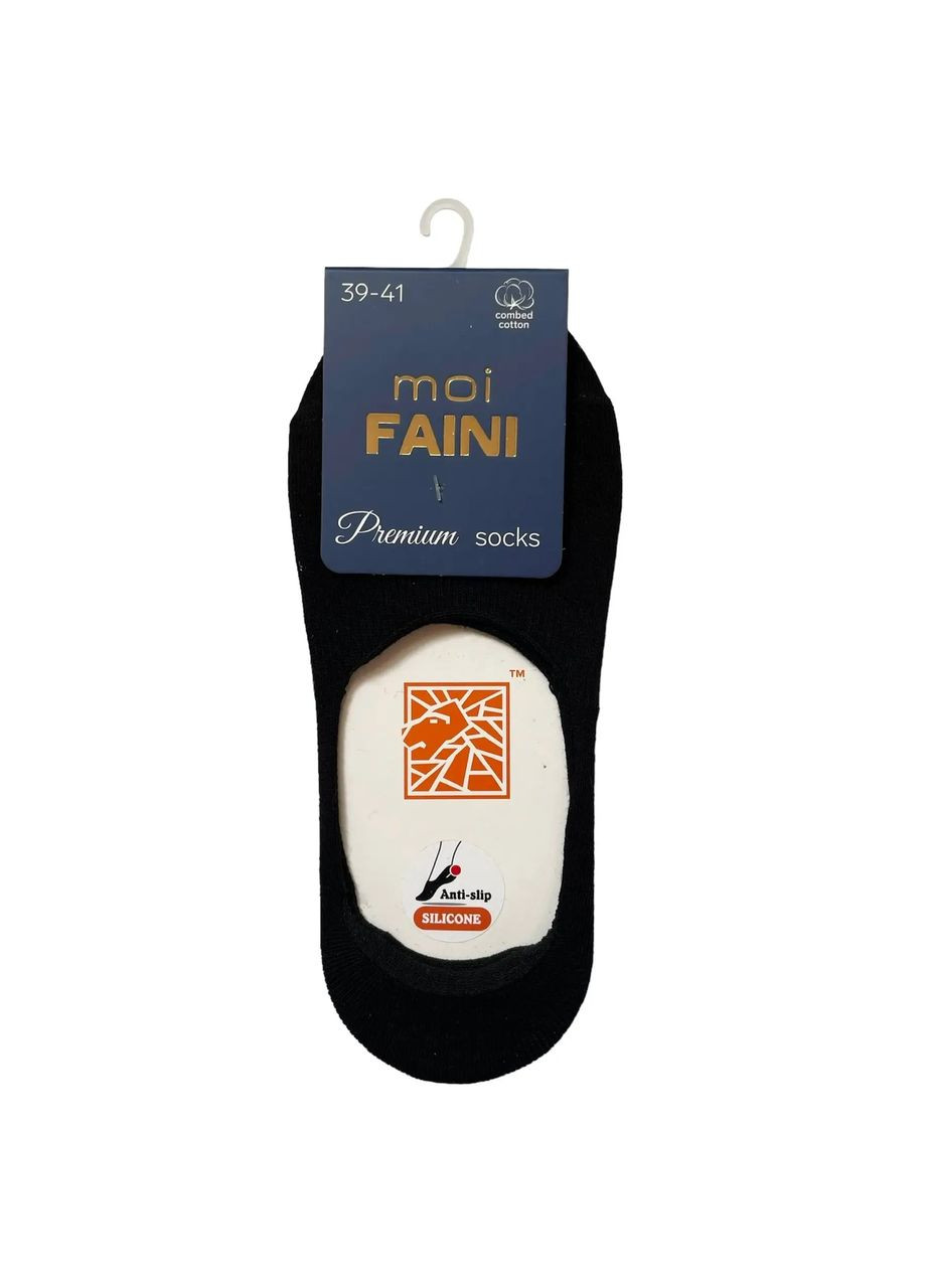 Білі чоловічі "сліди" з протиковзким силіконом, чорні 113011 moi FAINI (315493486)