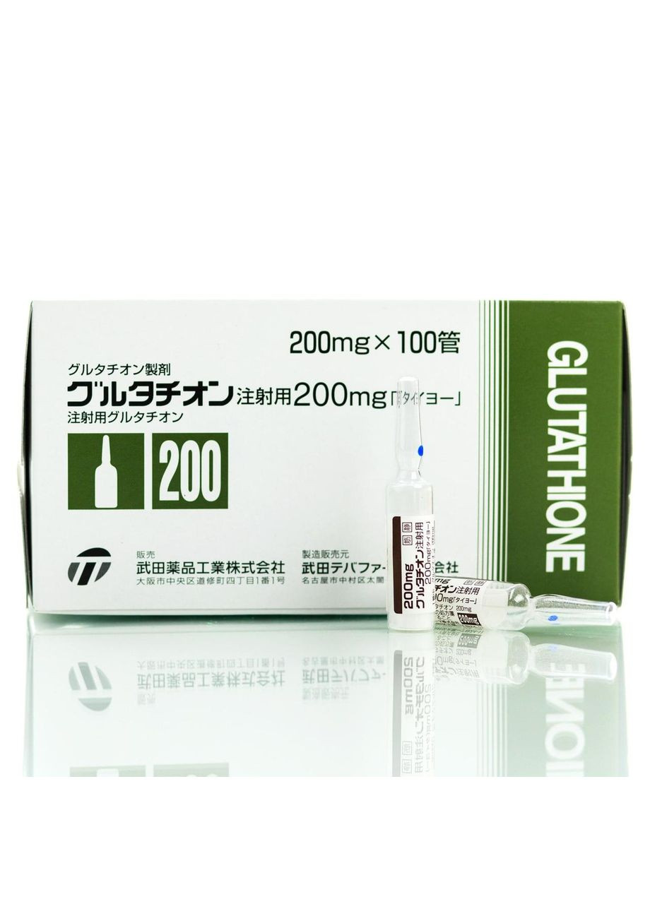 Глутатіон Японія (1 ампула) Glutathione Takeda Pharmaceutical (373052220)