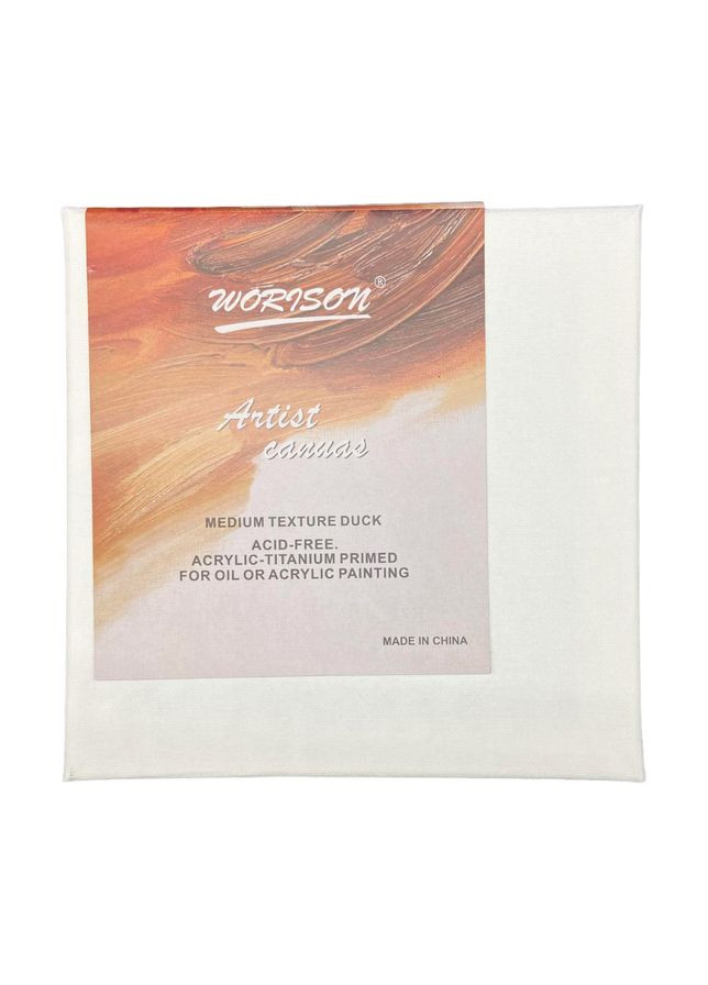 Полотно на підрамнику для живопису 20х20см білий грунт Worison (322635003)