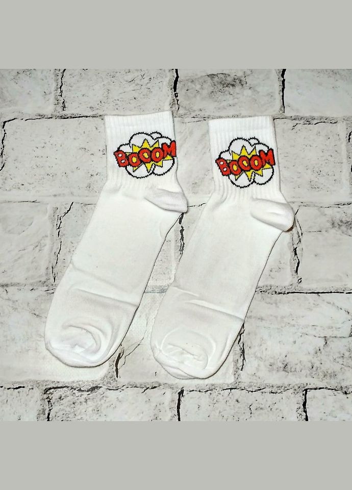Белые носки мужские хипстер тренд с рисунком booom 40-44р белые Flex надписи (329427705)