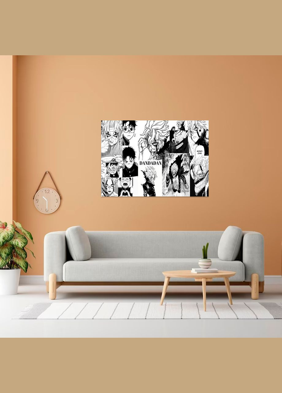 Плакат- на стену с оригинальным принтом аниме-манги Dandadan Дандадан "Okarun Окарун манга" А2 Кавун постер (316209961)