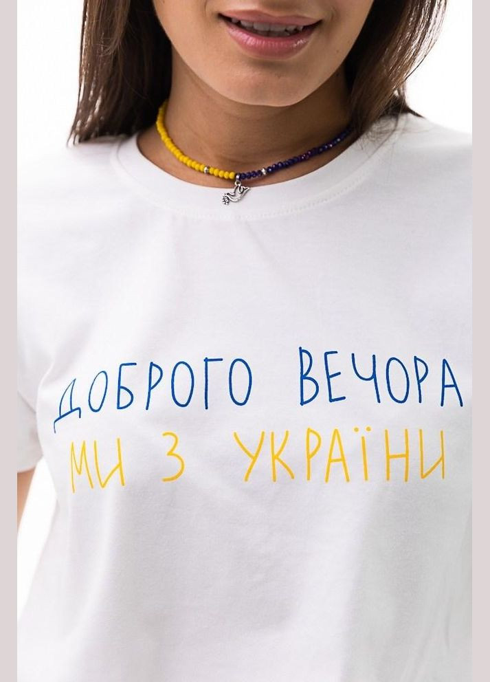 Молочна всесезон футболка жіноча з українським принтом молочна mkar46581-3 Modna KAZKA