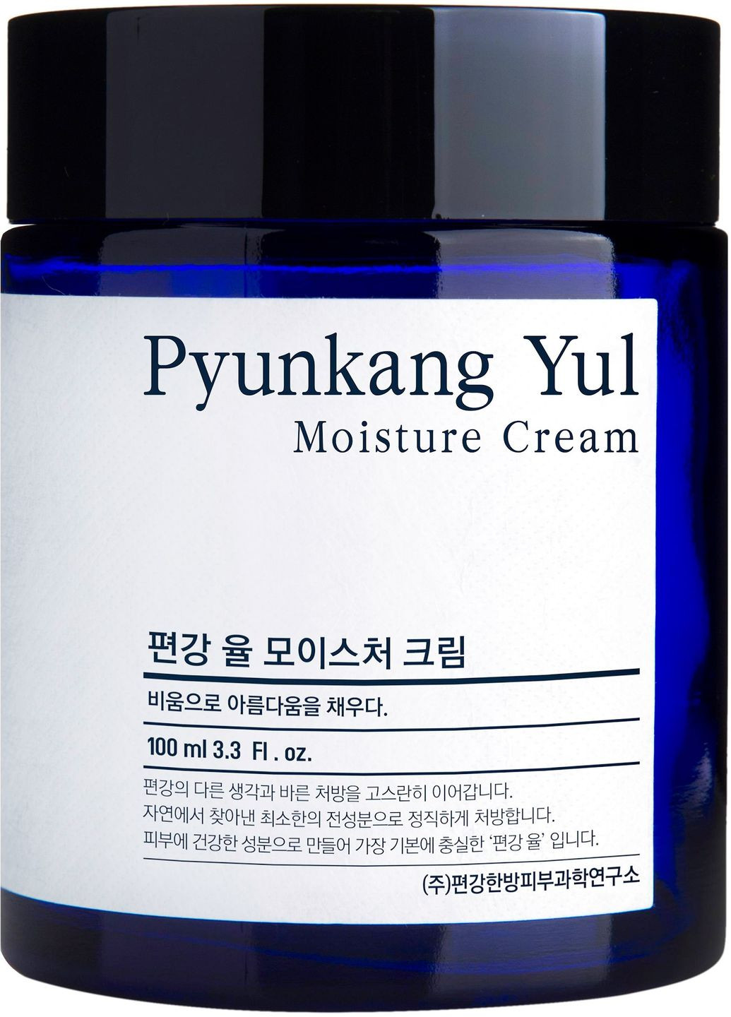 Pyunkang Yul Увлажняющий крем Moisture Cream 100ml (2-842576) — Крем, Южная Корея (369792993)