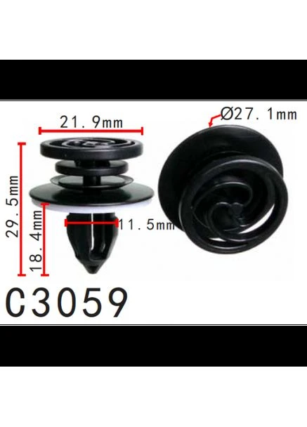 Клипсы C3059 обшивки дверей VW, AUDI, SEAT (8E0868243, 15685) (уп. 100 шт) No Brand (354754757)