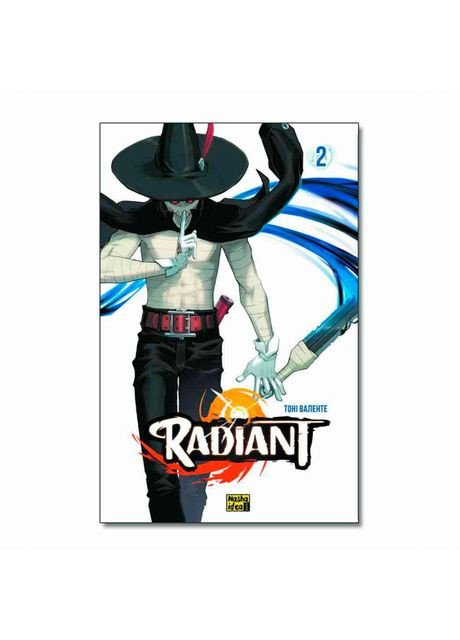 Книга «Радиант Том 2» Видавництво "Nasha idea" (370388010)