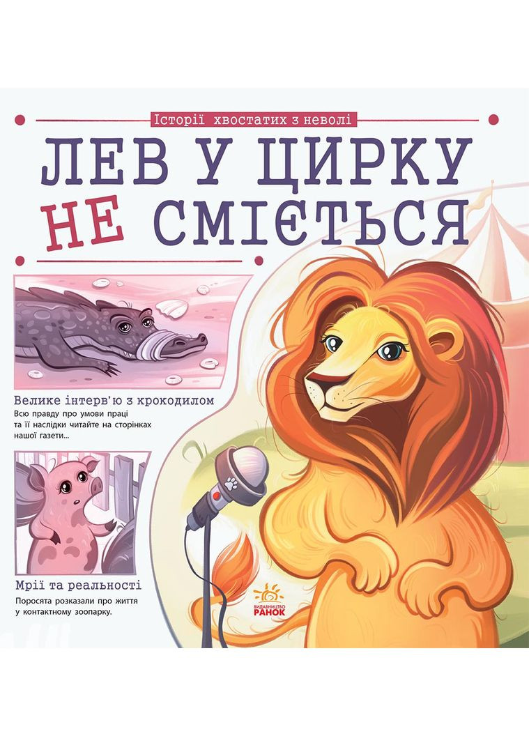 Книга No Brand (368828810)