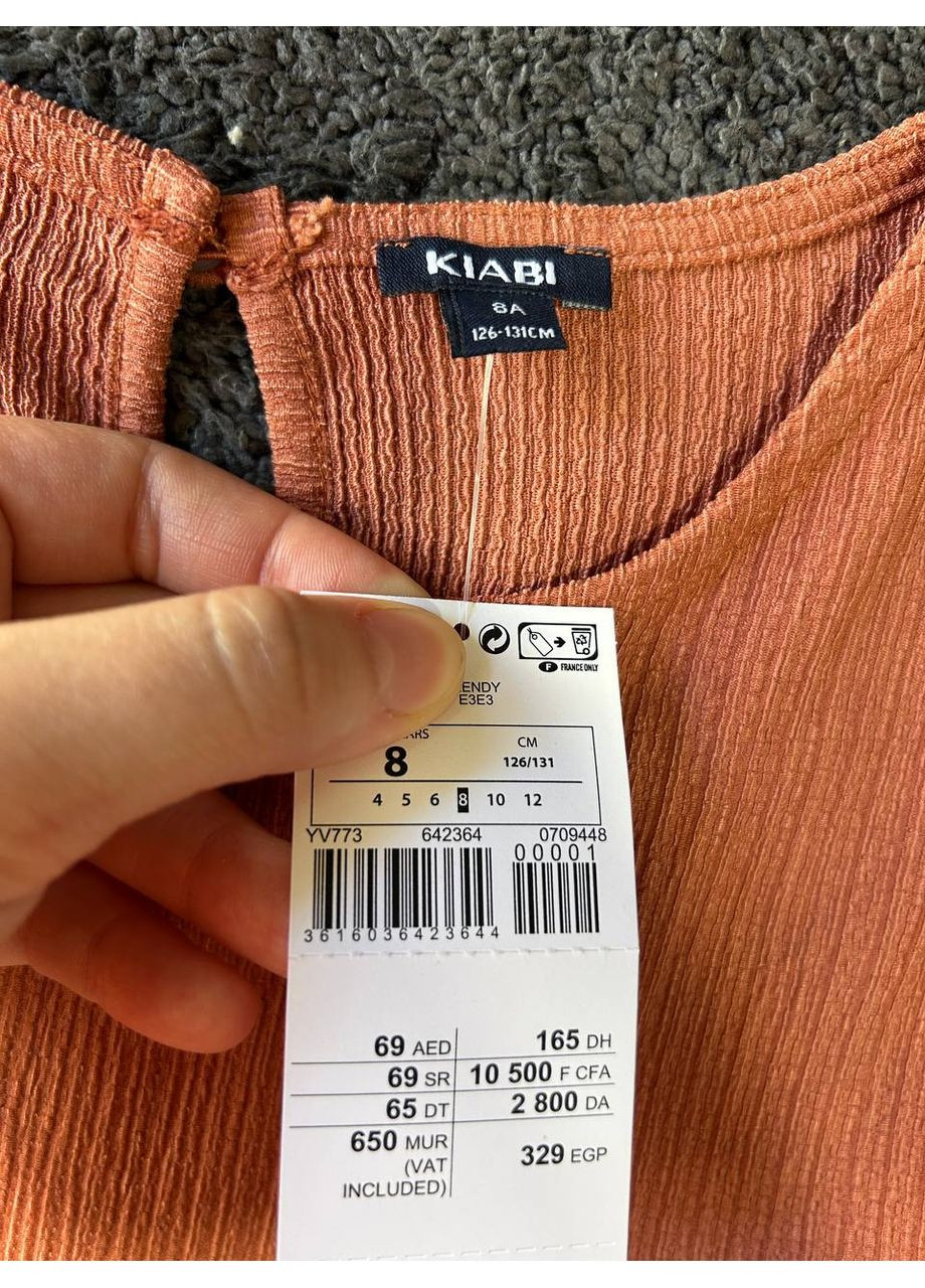 Світло-оранжева сукня для дівчинки 8 років No Brand (353694703)