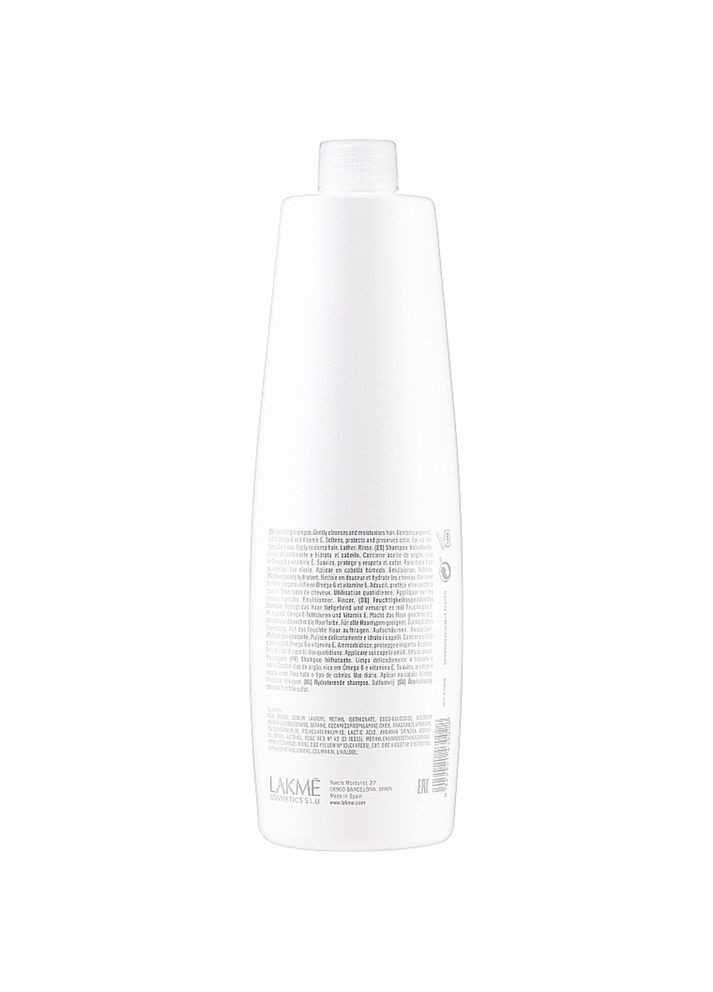 Шампунь зволожуючий аргановий K.therapy Bio-argan Hydrating Shampoo 1000 мл 43009 Lakme (317306064)