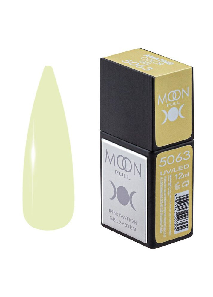 Гель-лак Amazing Color Gel polish № 5063, 12 мл Moon (330033873)