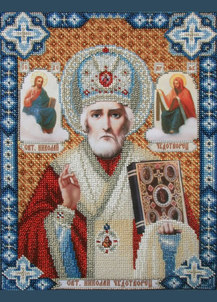 Набор для вышивки бисером "Святой Николай Чудотворец", 21x30 см No Brand (340486014)