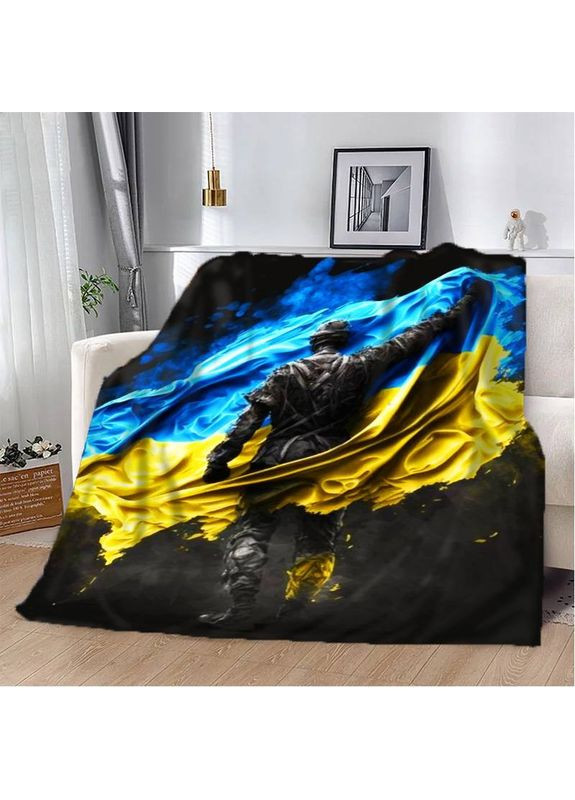 Плед 3D патриотический Оберег Украины Воин 13278 135х160 см FlexDress (368762191)