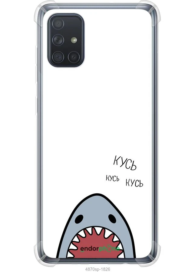Чехол на Samsung Galaxy A71 2020 A715F Акула "4870sp-1826-70447" Endorphone (329847554)