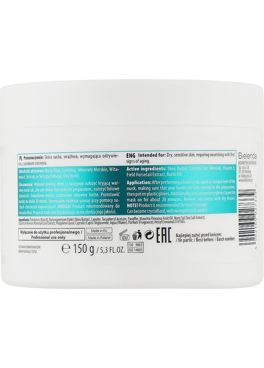 Мінеральна маска для рук Mineral Cold Paraffin Hand Mask 150g (518321-35632) Bielenda (368740846)