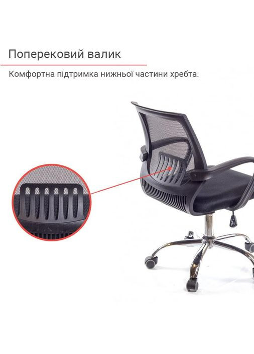 Кресло Ларк CH PR Черный (Черный) Аклас (360546223)