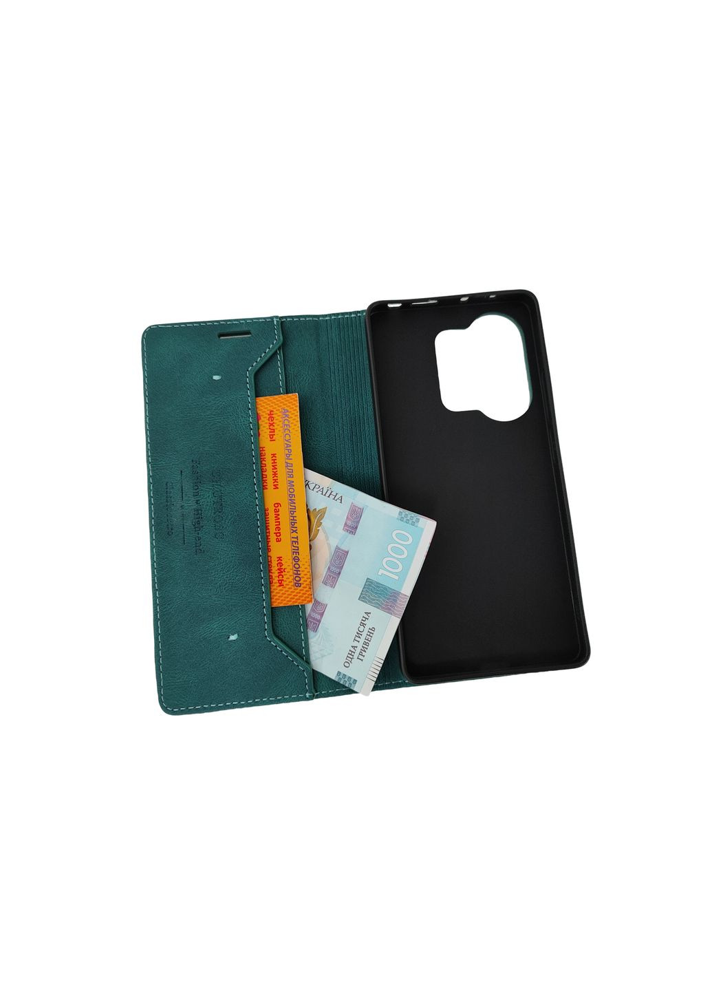 Чохол-книжка на Redmi note13pro 4g Чохол книжкою на редмі ноут13pro 4g із кишенями для карток Xiaomi (322785010)