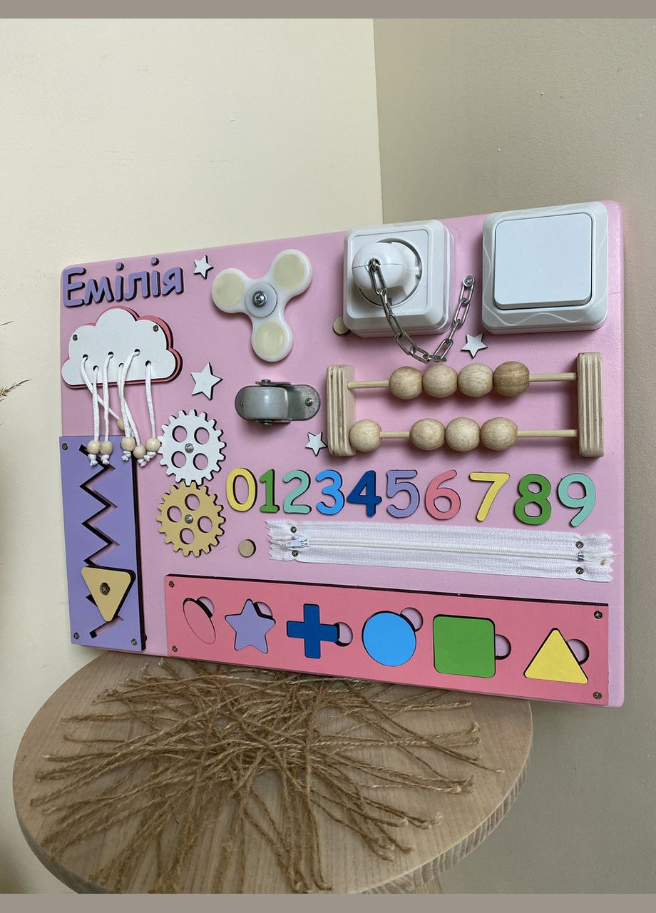 Бізіборд іменний дерев'яний для найменших 30х40 см No Brand (355890428)