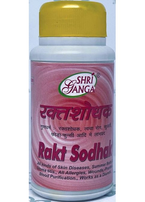 Rakt Sodhak 200 Tabs Shri Ganga (288050718)