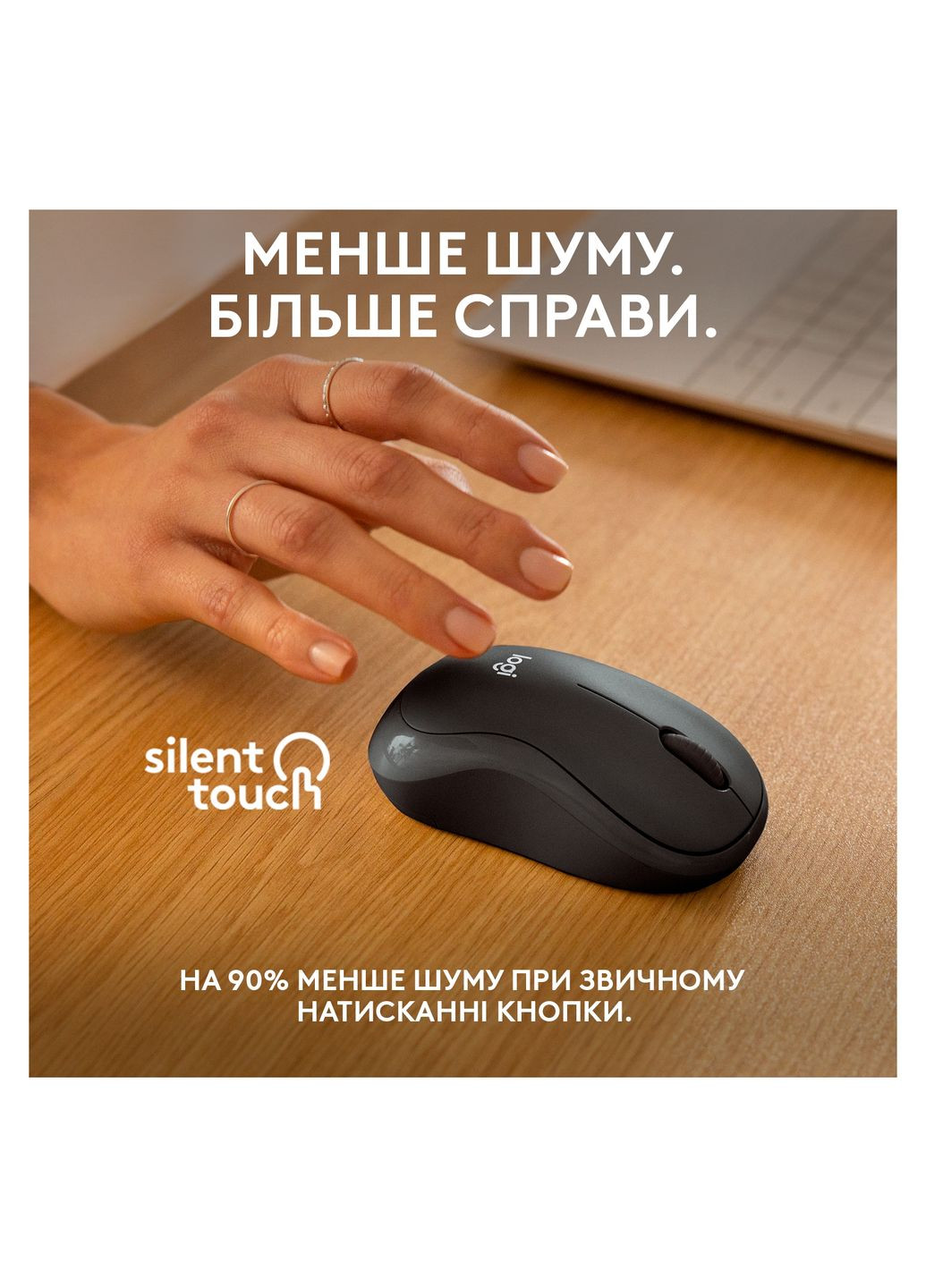Миша Logitech m240 silent wireless graphite (269696661)