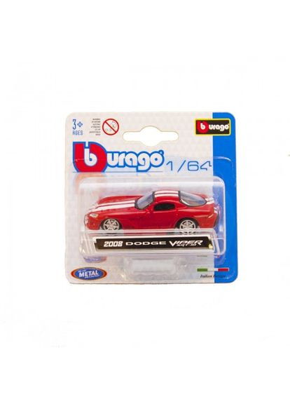 Автомодели МИНИ-МОДЕЛИ В ДИСПЕНСЕРЕ (ассорти, 1:64) Bburago (315155077)