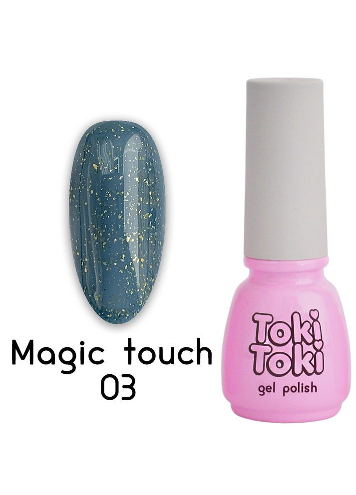 Гельлак Magic Touch №003, 5 мл Toki Toki (304772522)