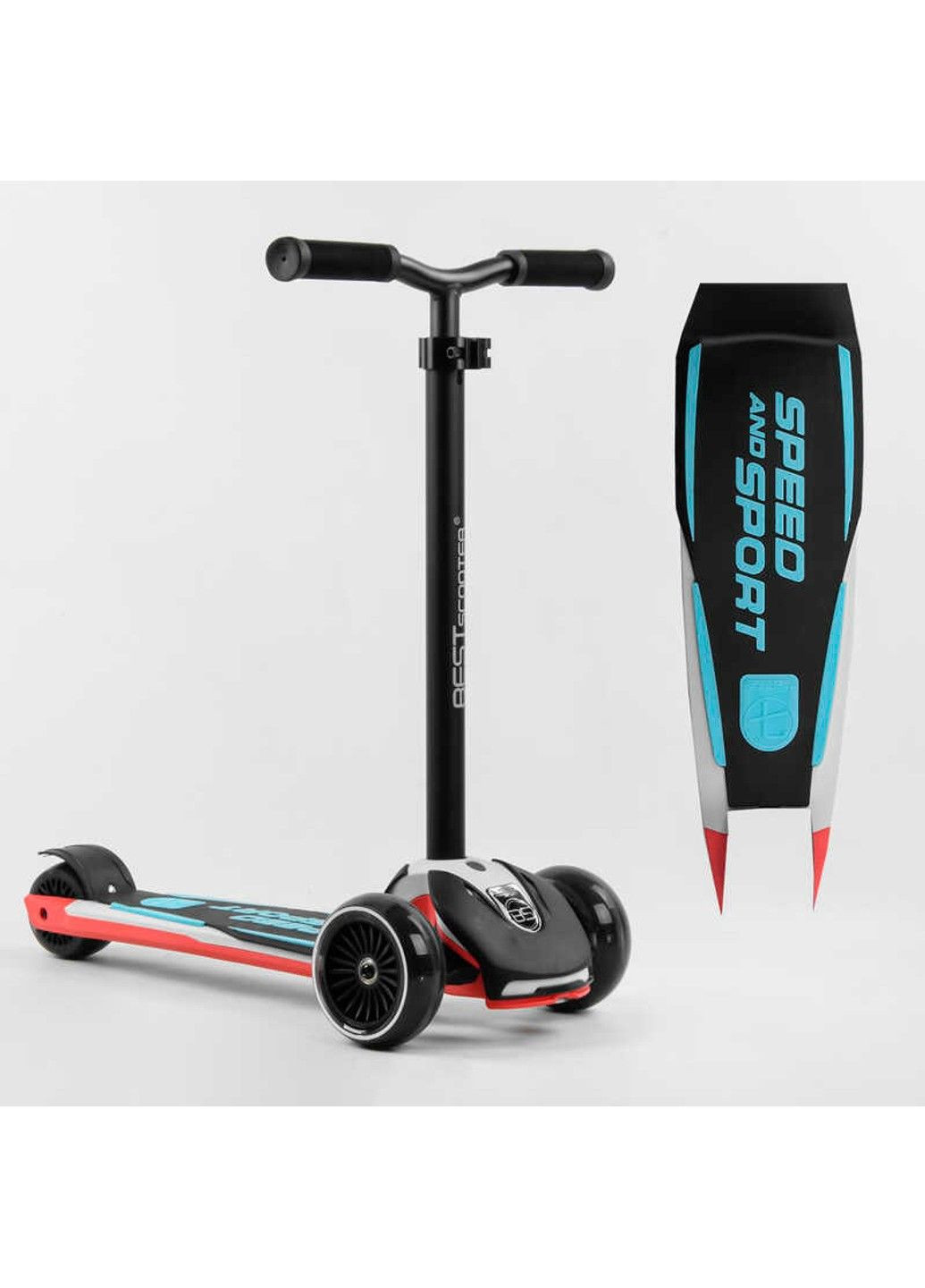 Самокат трехколесный HW-00425 Best Scooter (305825306)