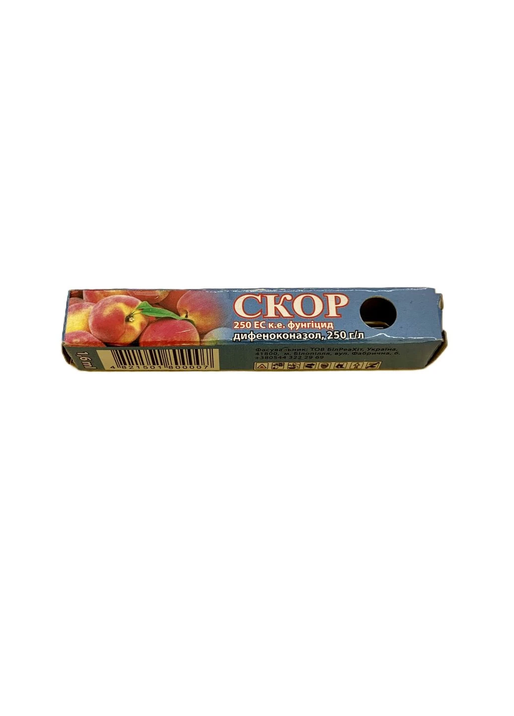 Фунгіцид Скор БілРеаХіт, 1,6 мл (*) No Brand (403085238)