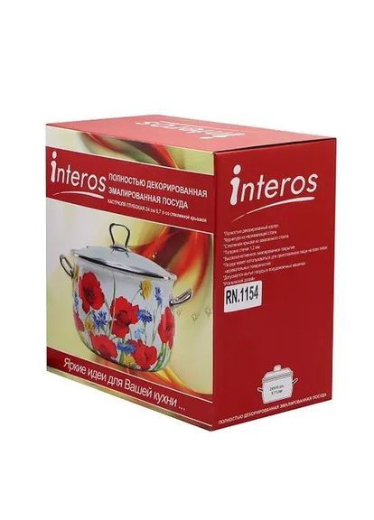 Каструля емальована 15116 "Орхідея" (5,7 л) Interos (370162231)
