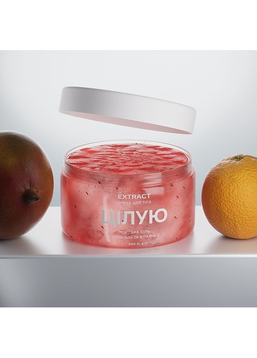 Скраб для тіла "Цілую" 400g (1249717-143260) Extract (368626047)