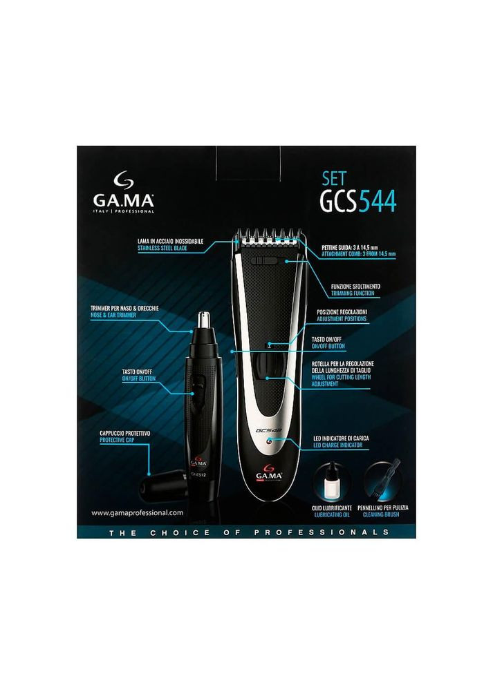 Машинка для стрижки+триммер GCS544 GA.MA (314974439)