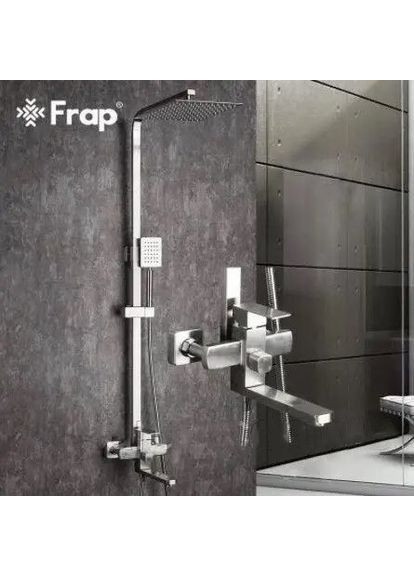 Душевая система F24802, поворотный излив - переключатель на лейку, 1 режим, нержавеющая сталь Frap (372994942)