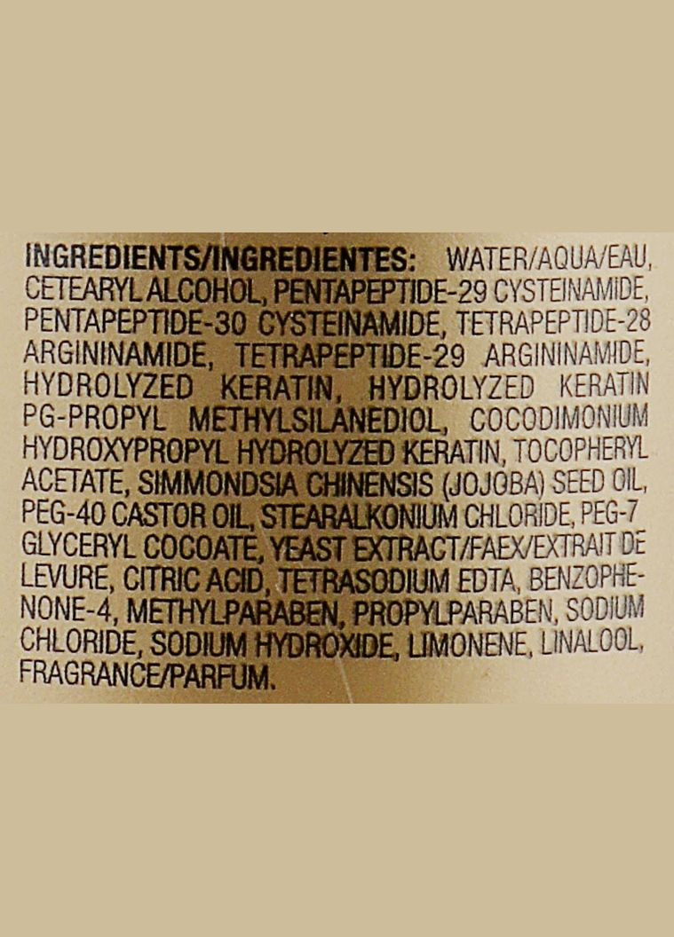 Бальзам для запайки кутикулы K-Pak Cuticle Sealer 1000ml (66711-113703) Joico (368667597)