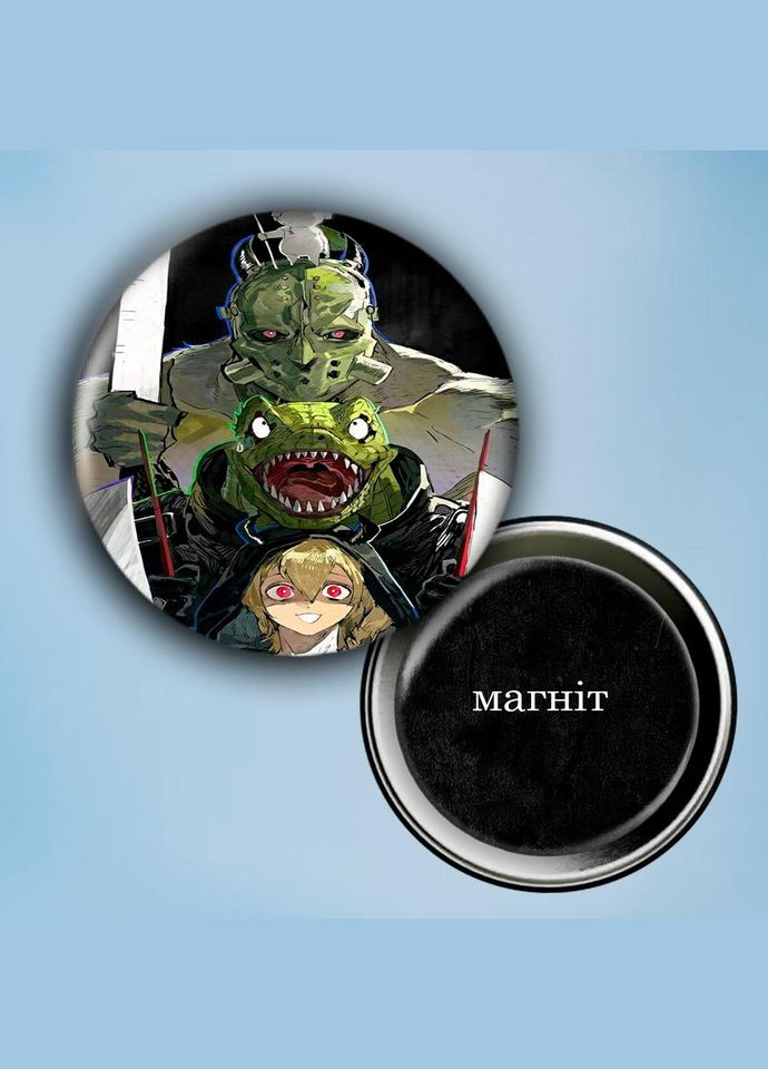 Фотомагніт (магніт на холодильник) Аніме Дорохедоро #0002 56 мм чорний No Brand (309160431)