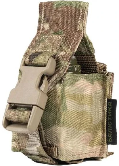 Итог Баллистика ППГ2 под гранату Мультикам No Brand (316438380)