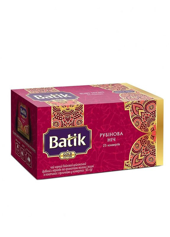 Чай чорний Batik Gold Рубінова Ніч 25 шт (22-0801) Кукумбер (360771529)