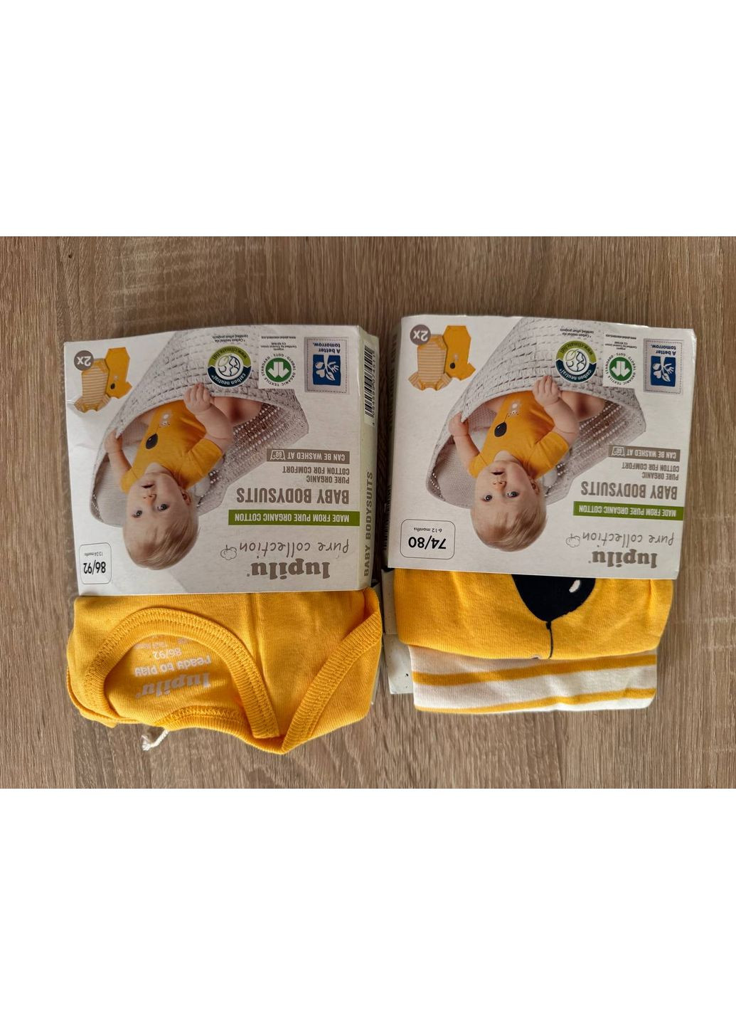 Волшебный комплект боди от Lupilu (355795330)