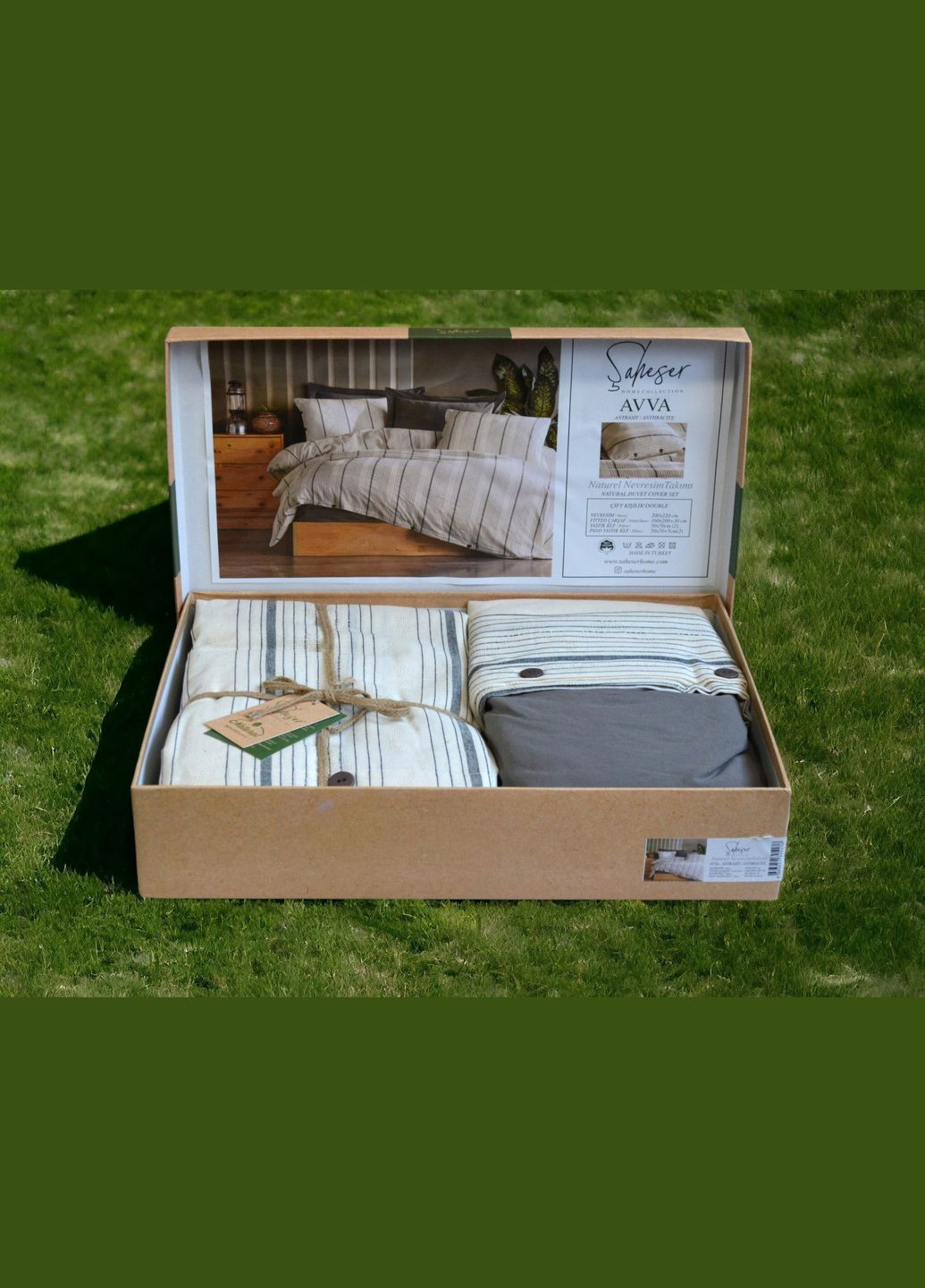 Постельное белье Naturel 200х220 см Saheser (337996016)