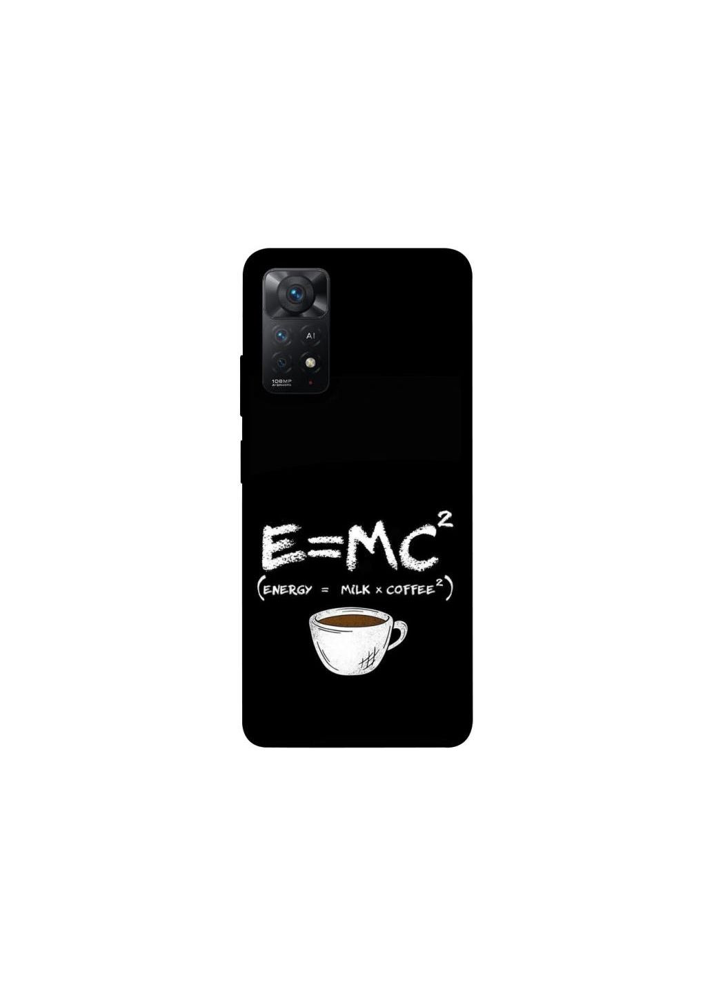 Чохол на Xiaomi Redmi Note 11 Pro 4G/5G Coffee formula Frontalka (355321365)