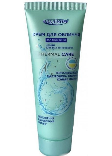 Крем для обличчя зволожуючий нічний для всіх типів шкіри Thermal Care 50ml (1272156-138818) Владіком (368630425)